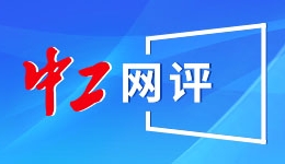 上海歌剧院启动建院70周年艺术嘉年华